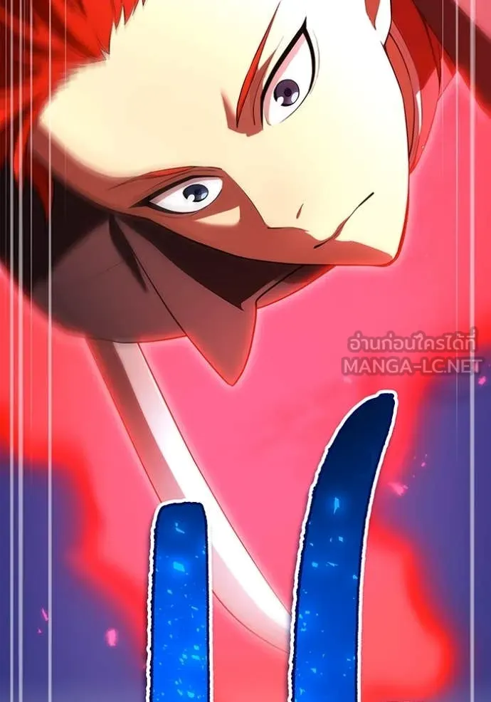 I am the strongest awakeners, recognized by all of the world‘s cheat masters ตอนที่ 60 166