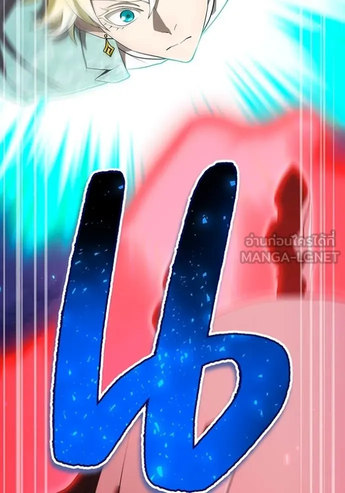 I am the strongest awakeners, recognized by all of the world‘s cheat masters ตอนที่ 61 4