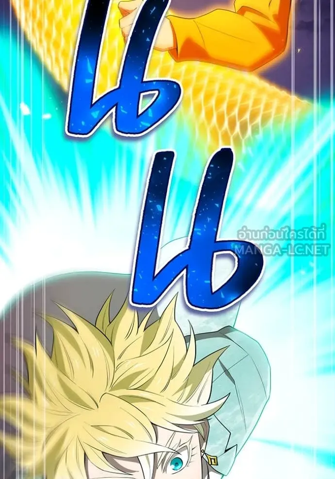 I am the strongest awakeners, recognized by all of the world‘s cheat masters ตอนที่ 61 3