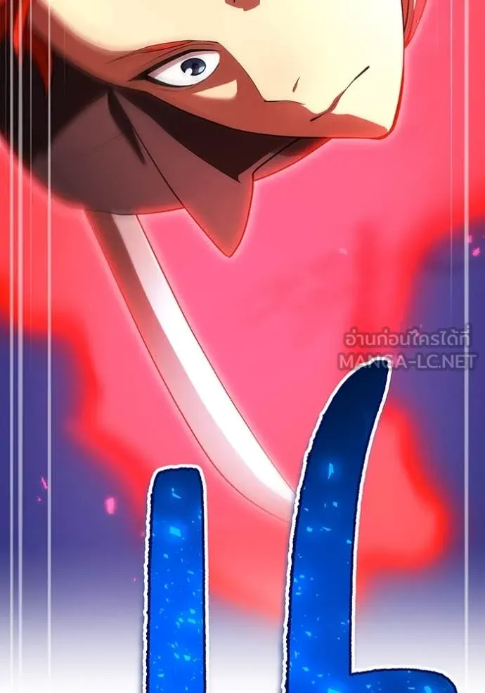 I am the strongest awakeners, recognized by all of the world‘s cheat masters ตอนที่ 61 6