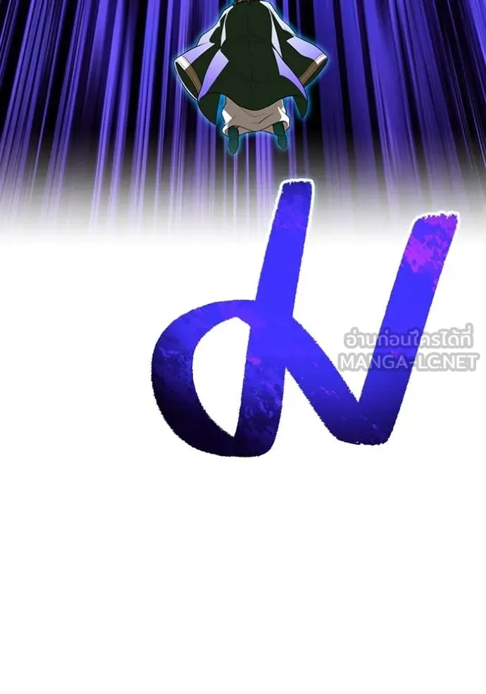 I am the strongest awakeners, recognized by all of the world‘s cheat masters ตอนที่ 61 11