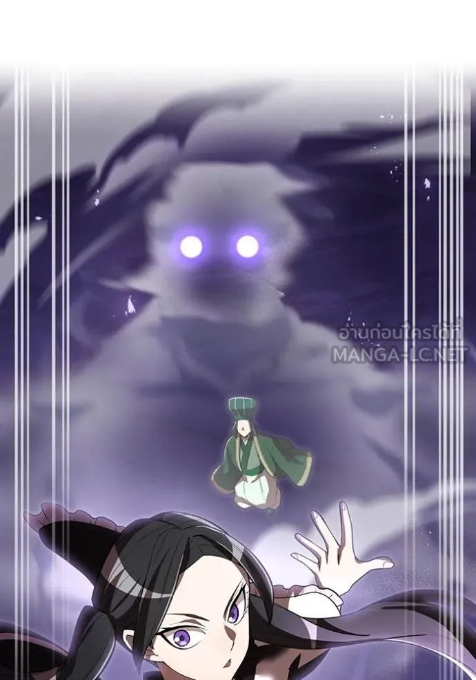 I am the strongest awakeners, recognized by all of the world‘s cheat masters ตอนที่ 61 12