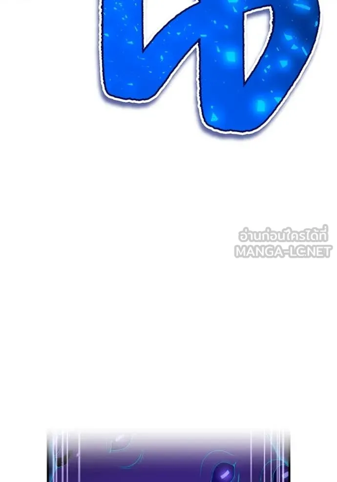 I am the strongest awakeners, recognized by all of the world‘s cheat masters ตอนที่ 61 7