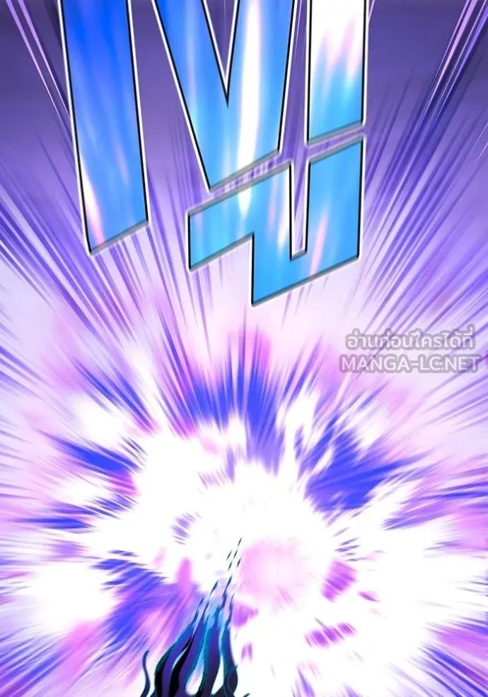 I am the strongest awakeners, recognized by all of the world‘s cheat masters ตอนที่ 61 20