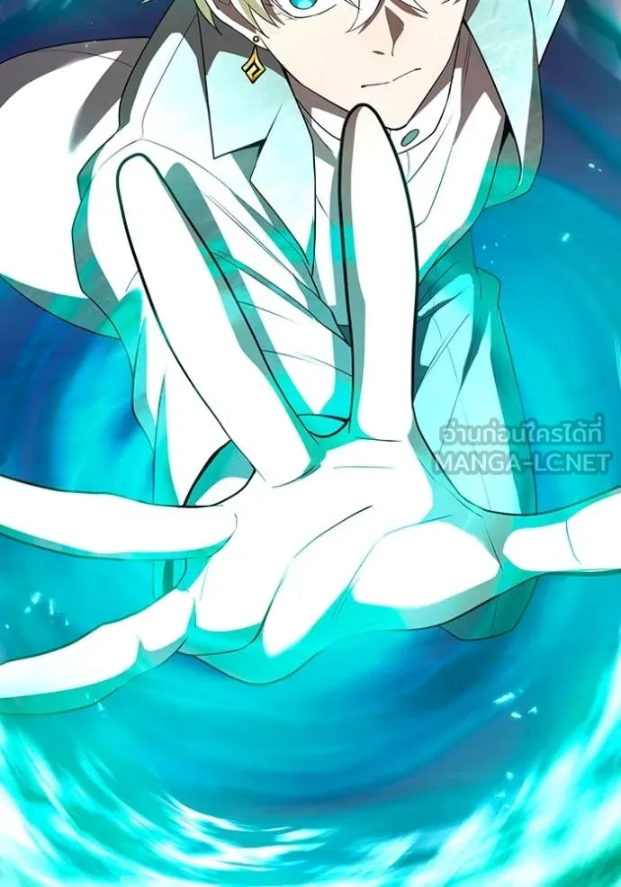 I am the strongest awakeners, recognized by all of the world‘s cheat masters ตอนที่ 61 16