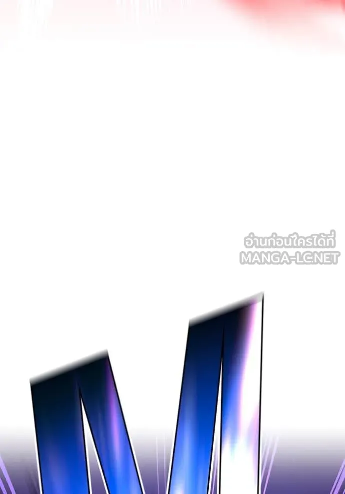 I am the strongest awakeners, recognized by all of the world‘s cheat masters ตอนที่ 61 19