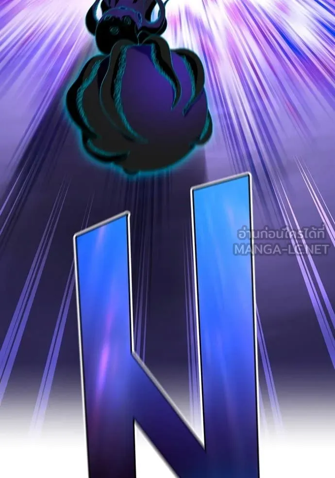 I am the strongest awakeners, recognized by all of the world‘s cheat masters ตอนที่ 61 21