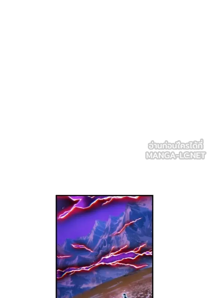 I am the strongest awakeners, recognized by all of the world‘s cheat masters ตอนที่ 61 24