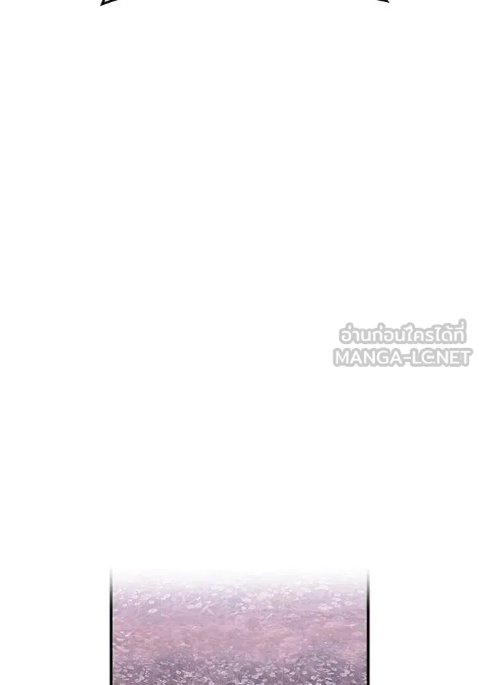 I am the strongest awakeners, recognized by all of the world‘s cheat masters ตอนที่ 61 41