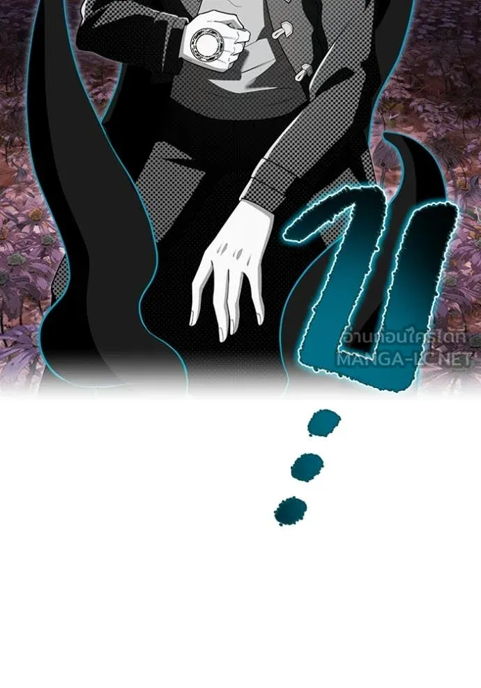 I am the strongest awakeners, recognized by all of the world‘s cheat masters ตอนที่ 61 44