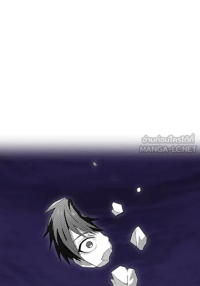 I am the strongest awakeners, recognized by all of the world‘s cheat masters ตอนที่ 61 46