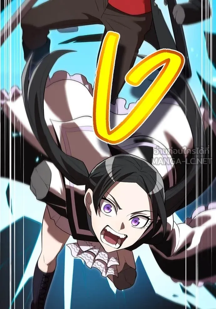 I am the strongest awakeners, recognized by all of the world‘s cheat masters ตอนที่ 61 58