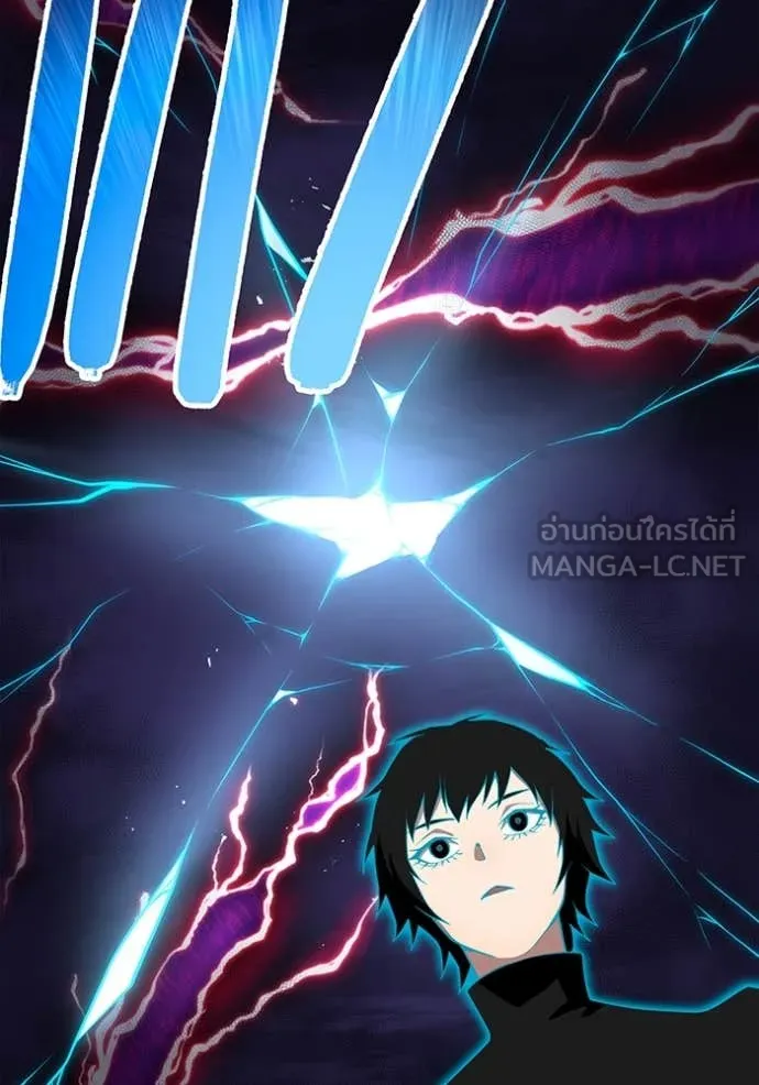 I am the strongest awakeners, recognized by all of the world‘s cheat masters ตอนที่ 61 54