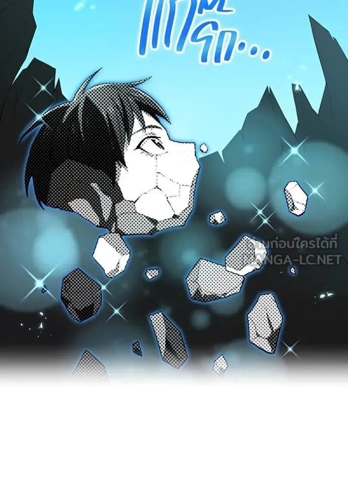 I am the strongest awakeners, recognized by all of the world‘s cheat masters ตอนที่ 61 60