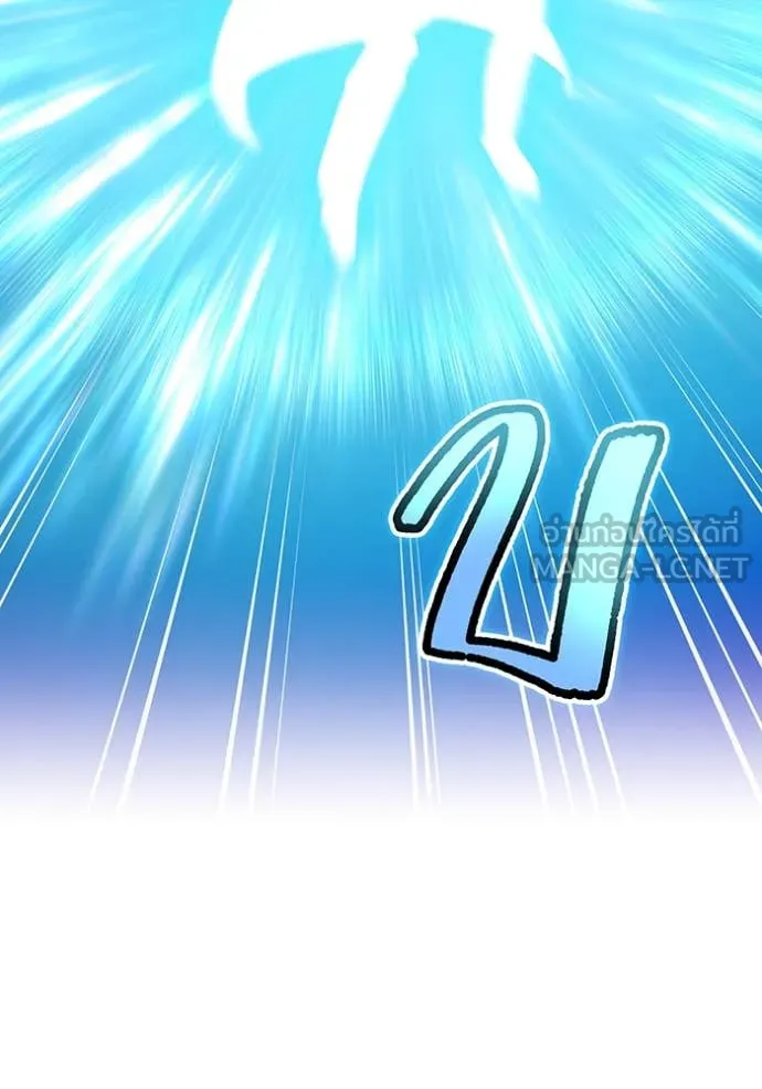 I am the strongest awakeners, recognized by all of the world‘s cheat masters ตอนที่ 61 62