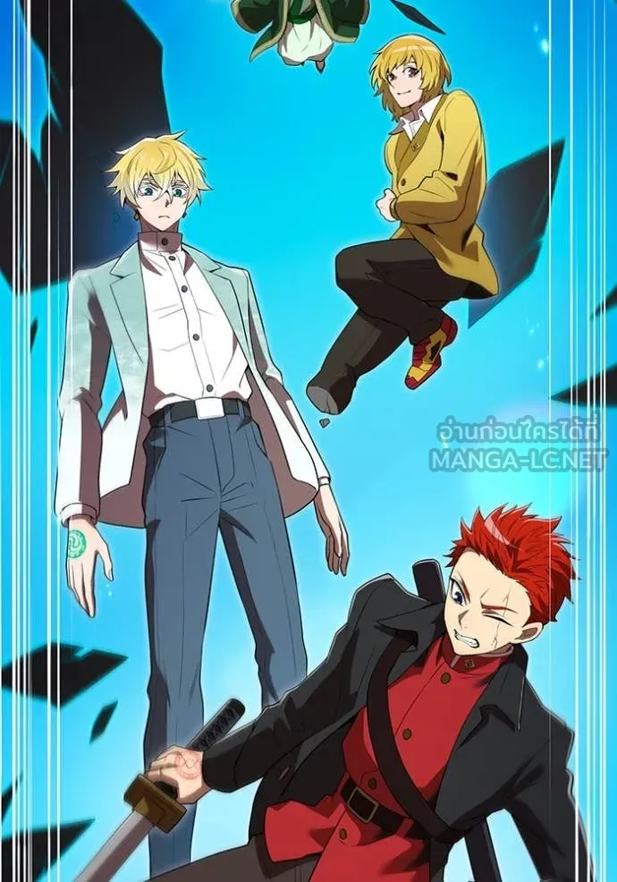 I am the strongest awakeners, recognized by all of the world‘s cheat masters ตอนที่ 61 57