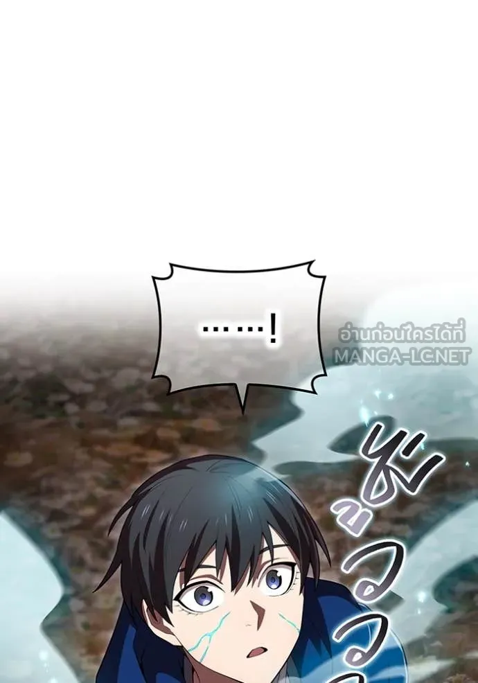 I am the strongest awakeners, recognized by all of the world‘s cheat masters ตอนที่ 61 63