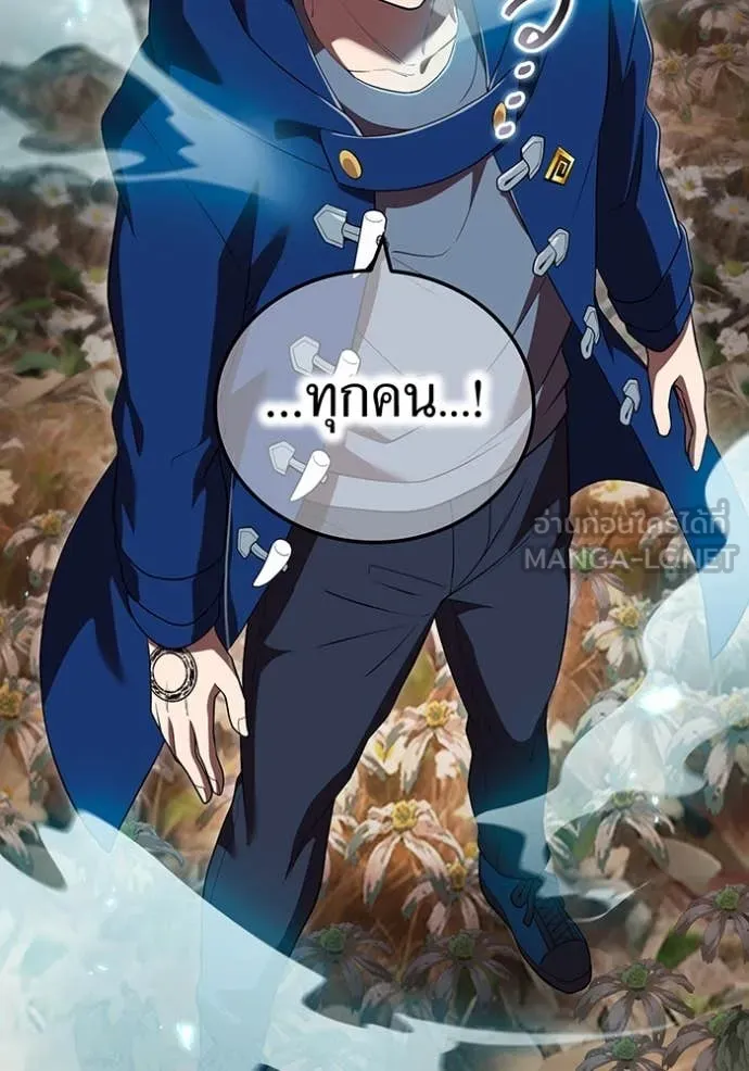 I am the strongest awakeners, recognized by all of the world‘s cheat masters ตอนที่ 61 64