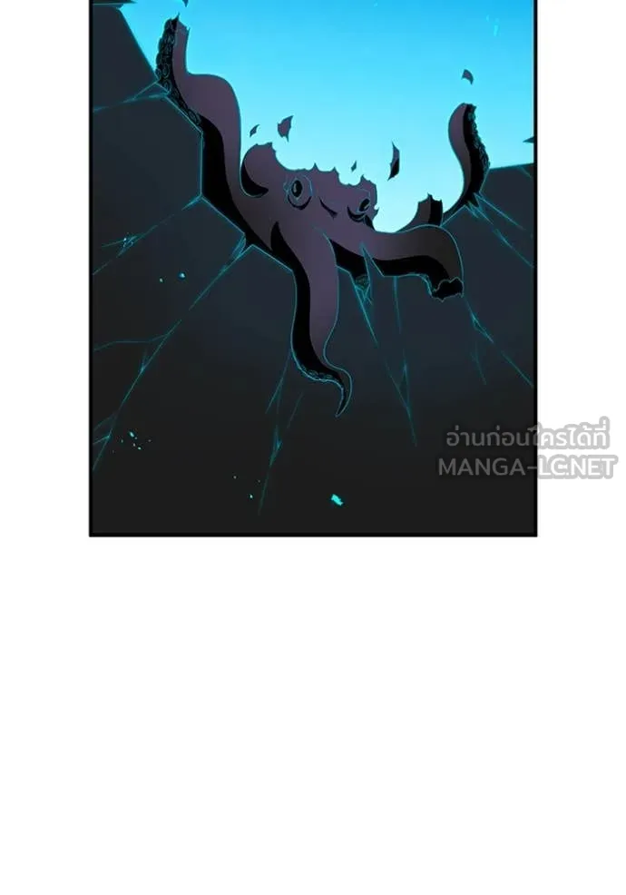 I am the strongest awakeners, recognized by all of the world‘s cheat masters ตอนที่ 61 67