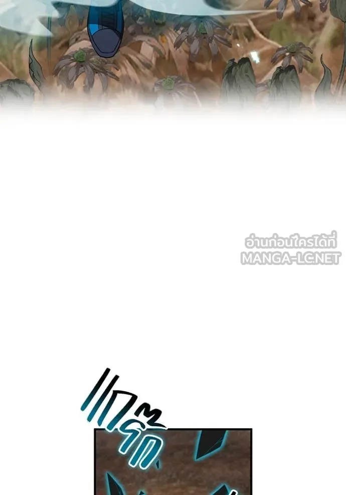 I am the strongest awakeners, recognized by all of the world‘s cheat masters ตอนที่ 61 65