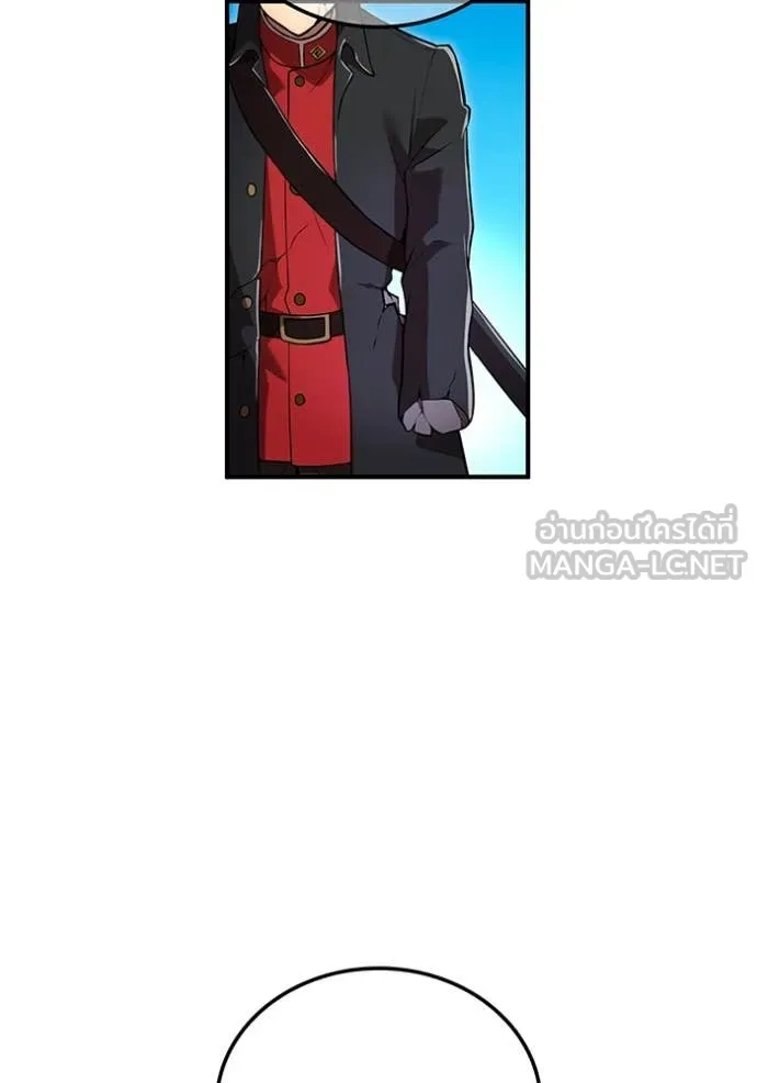 I am the strongest awakeners, recognized by all of the world‘s cheat masters ตอนที่ 61 82