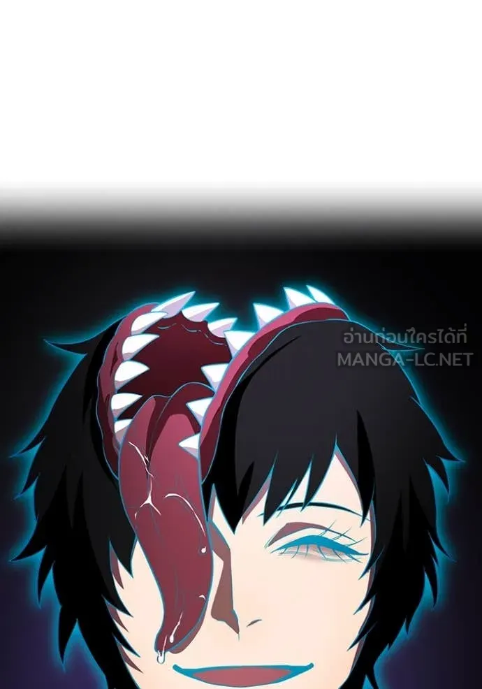 I am the strongest awakeners, recognized by all of the world‘s cheat masters ตอนที่ 61 93