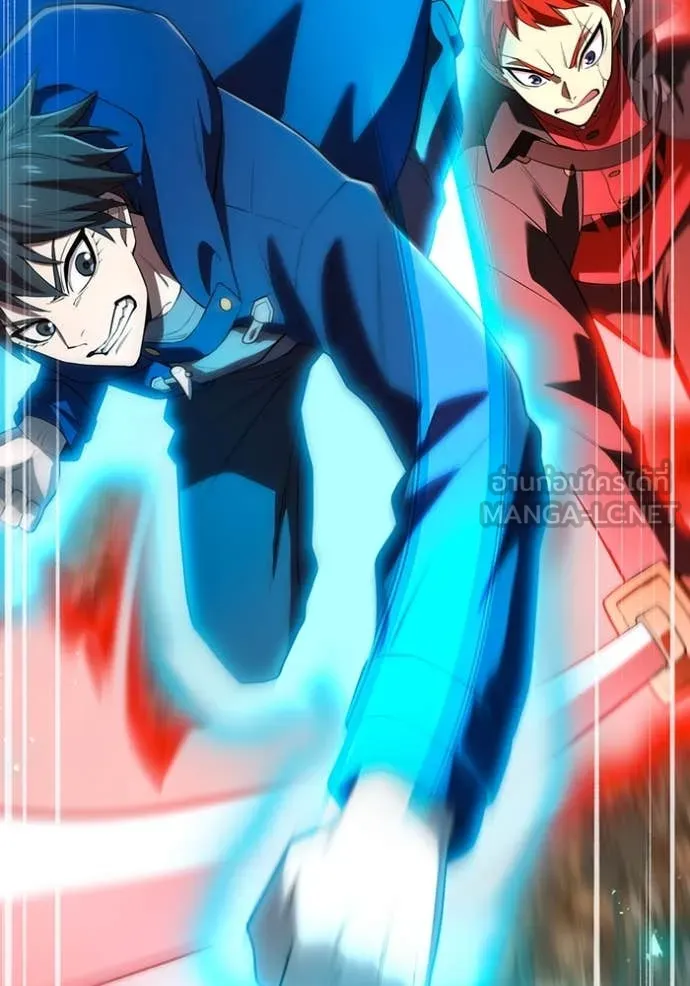 I am the strongest awakeners, recognized by all of the world‘s cheat masters ตอนที่ 61 98