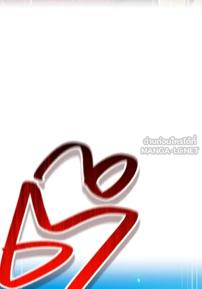 I am the strongest awakeners, recognized by all of the world‘s cheat masters ตอนที่ 61 96