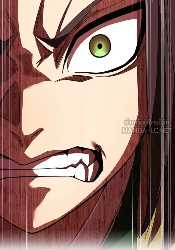 I am the strongest awakeners, recognized by all of the world‘s cheat masters ตอนที่ 61 95