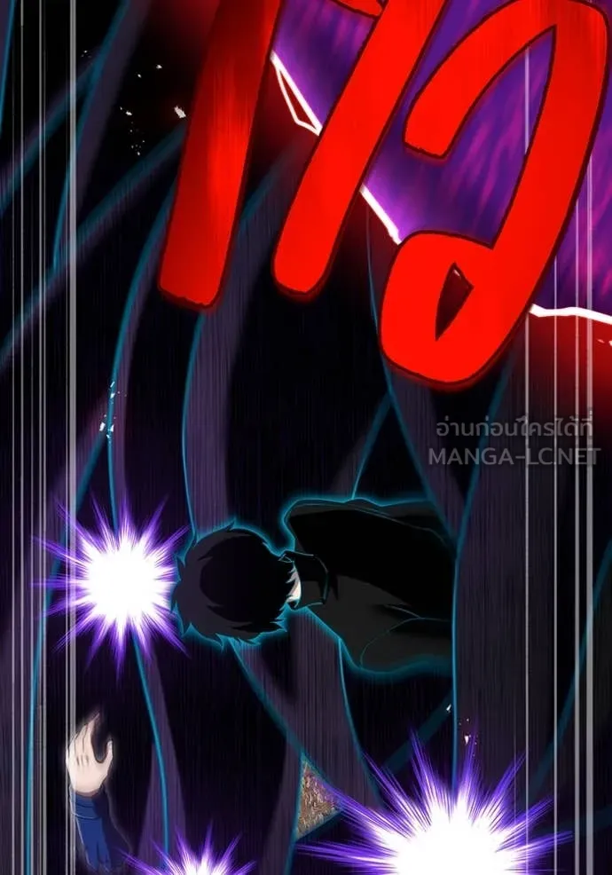 I am the strongest awakeners, recognized by all of the world‘s cheat masters ตอนที่ 61 103