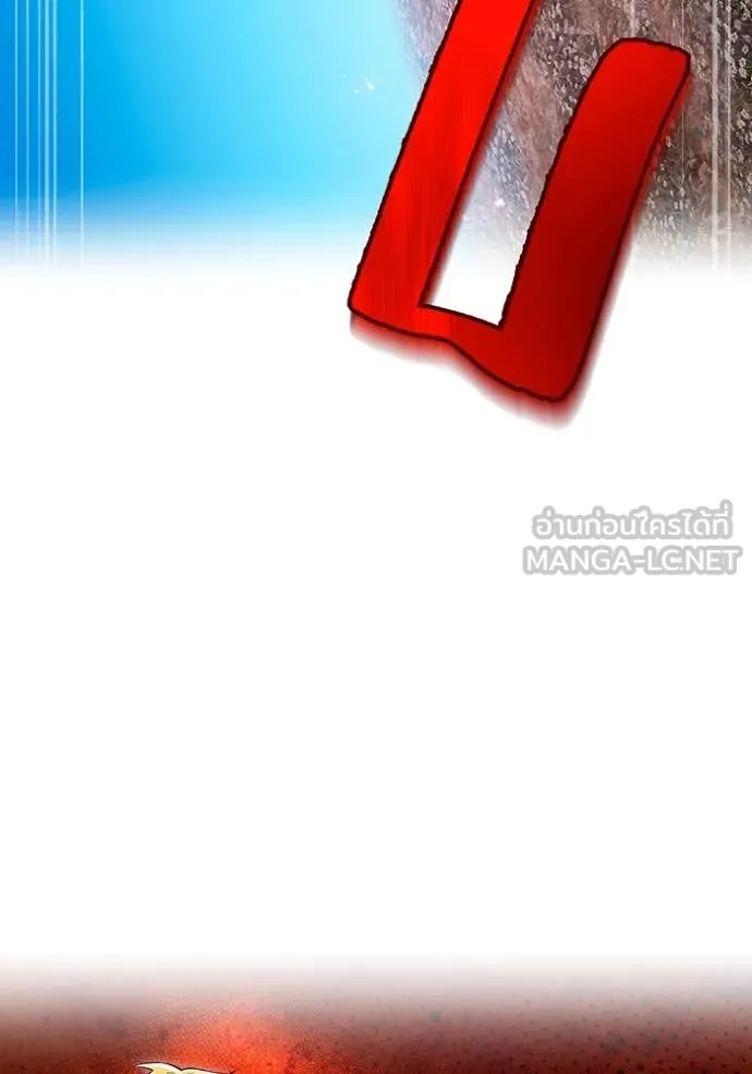 I am the strongest awakeners, recognized by all of the world‘s cheat masters ตอนที่ 61 105