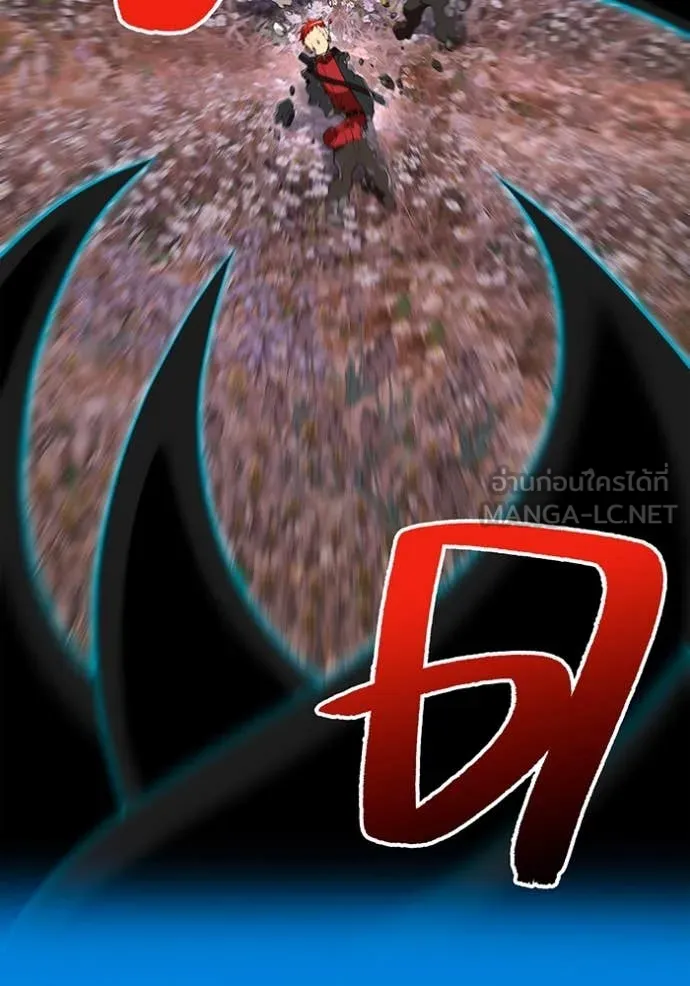 I am the strongest awakeners, recognized by all of the world‘s cheat masters ตอนที่ 61 113