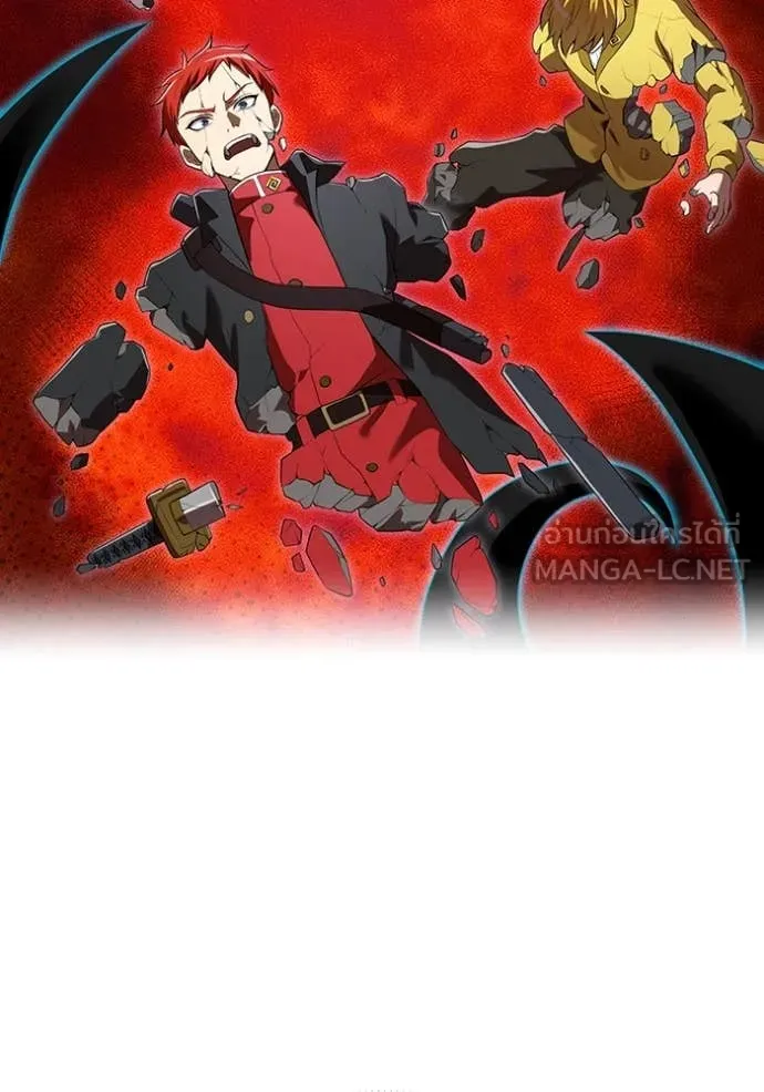 I am the strongest awakeners, recognized by all of the world‘s cheat masters ตอนที่ 61 107