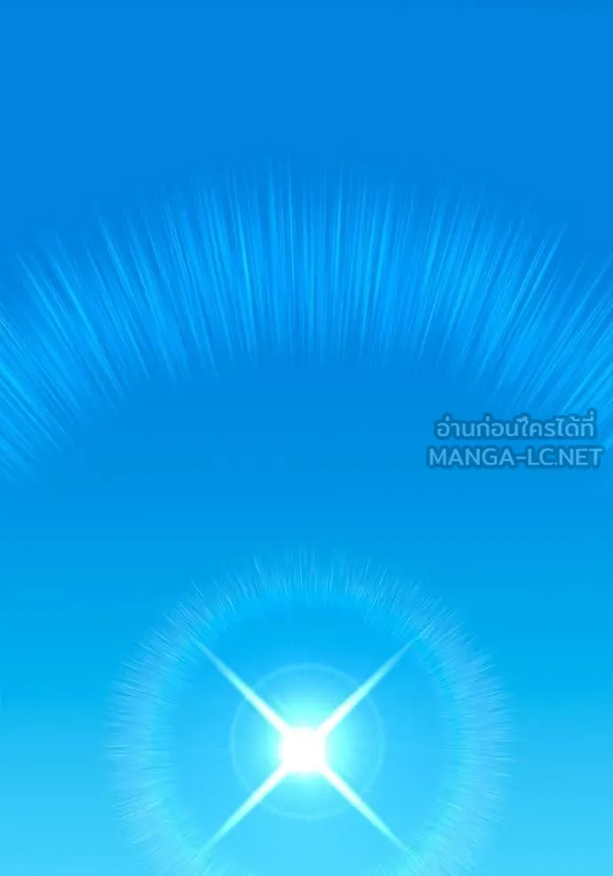 I am the strongest awakeners, recognized by all of the world‘s cheat masters ตอนที่ 61 114