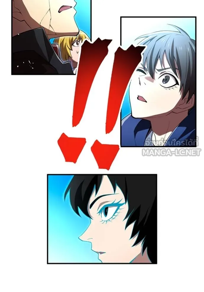 I am the strongest awakeners, recognized by all of the world‘s cheat masters ตอนที่ 61 118