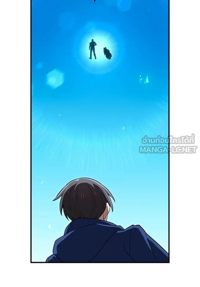 I am the strongest awakeners, recognized by all of the world‘s cheat masters ตอนที่ 61 123