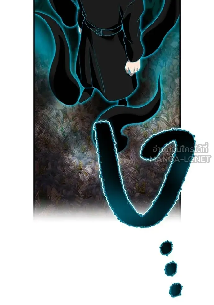 I am the strongest awakeners, recognized by all of the world‘s cheat masters ตอนที่ 61 141