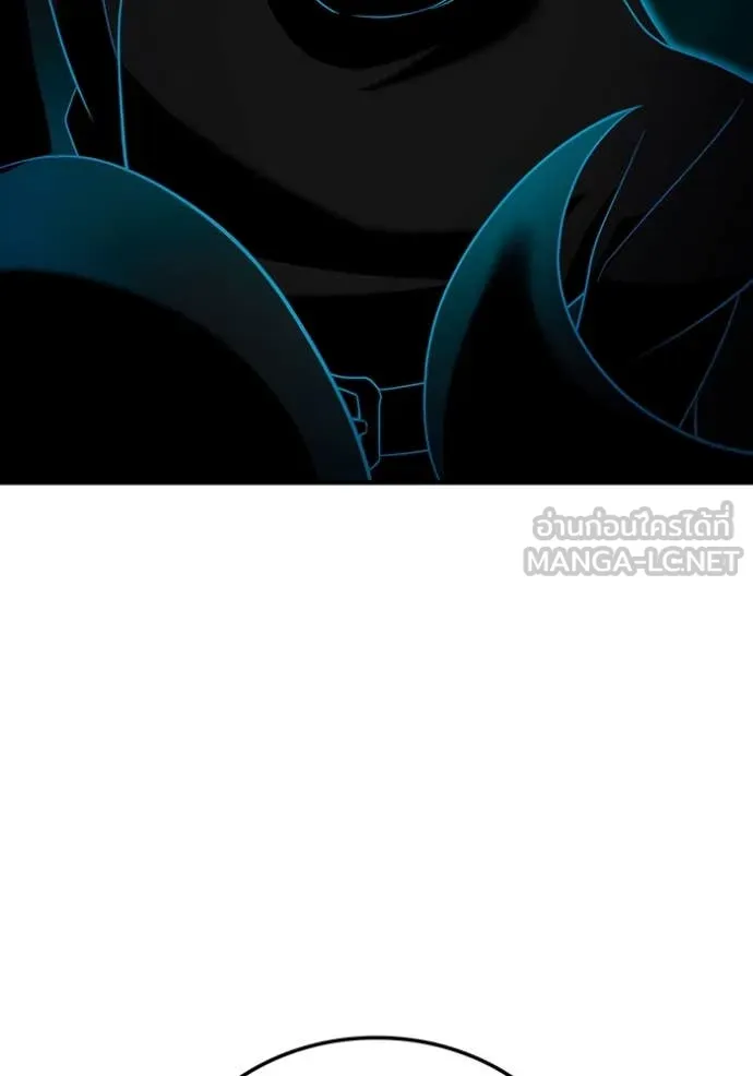 I am the strongest awakeners, recognized by all of the world‘s cheat masters ตอนที่ 62 4