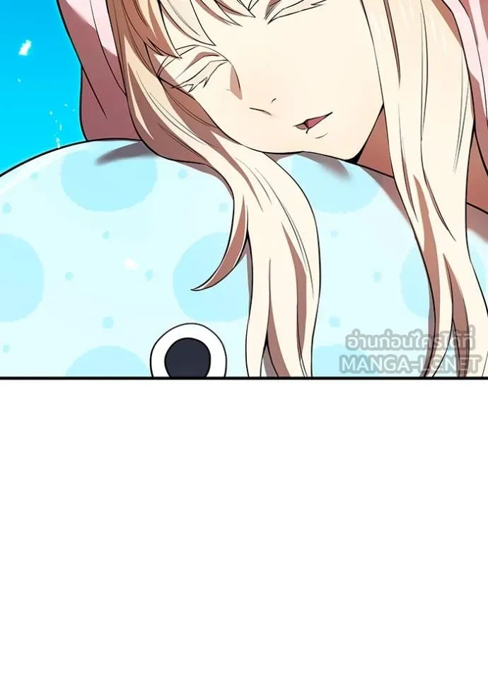 I am the strongest awakeners, recognized by all of the world‘s cheat masters ตอนที่ 62 10