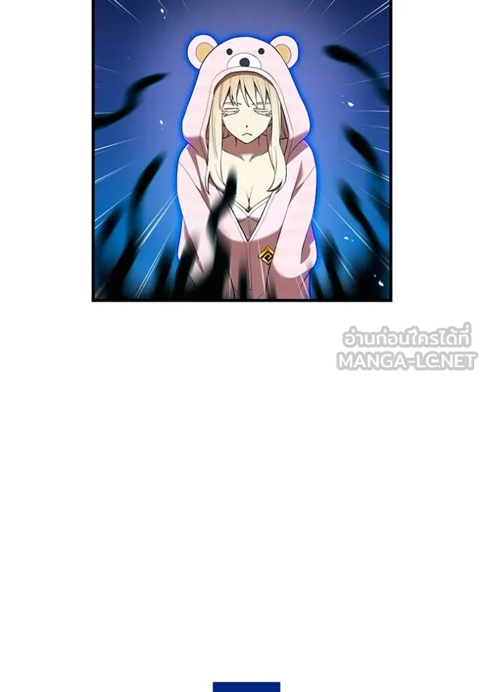 I am the strongest awakeners, recognized by all of the world‘s cheat masters ตอนที่ 62 44