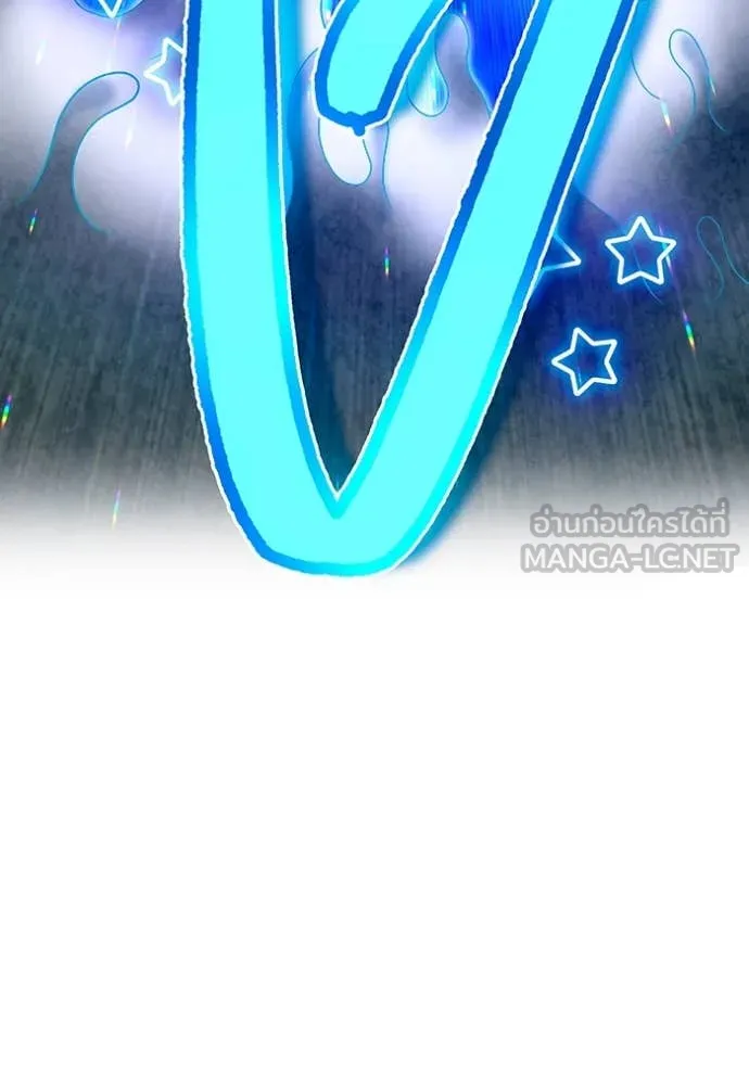 I am the strongest awakeners, recognized by all of the world‘s cheat masters ตอนที่ 62 49