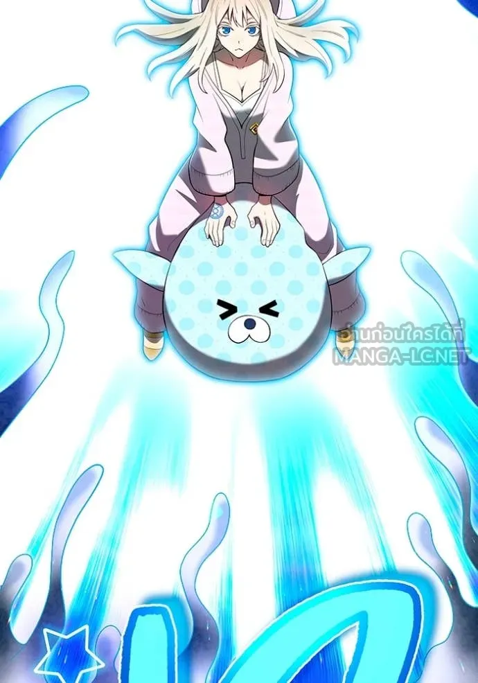 I am the strongest awakeners, recognized by all of the world‘s cheat masters ตอนที่ 62 48