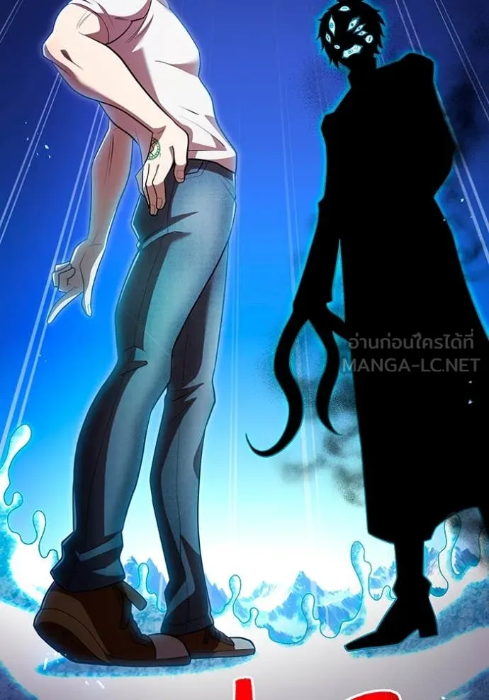 I am the strongest awakeners, recognized by all of the world‘s cheat masters ตอนที่ 62 58