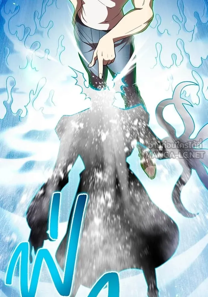 I am the strongest awakeners, recognized by all of the world‘s cheat masters ตอนที่ 62 61