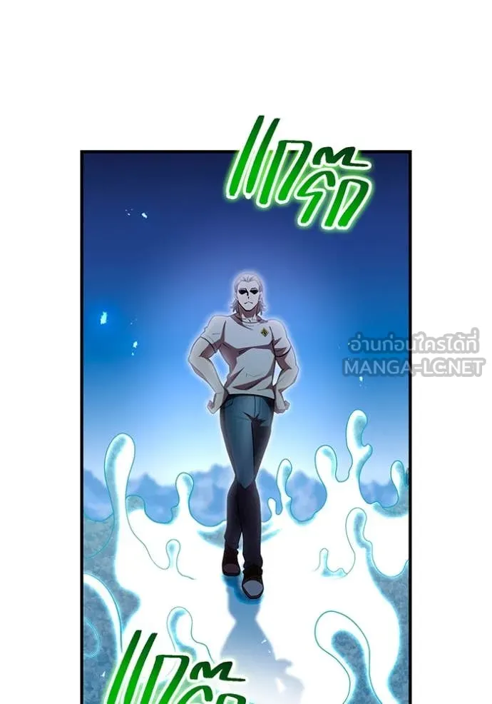 I am the strongest awakeners, recognized by all of the world‘s cheat masters ตอนที่ 62 55