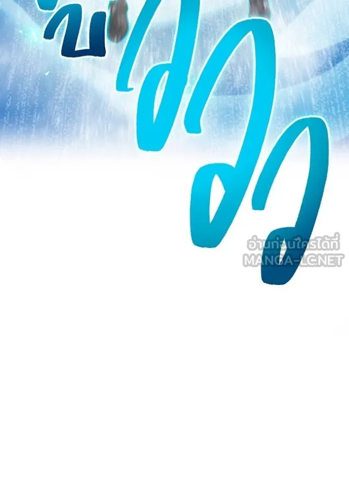 I am the strongest awakeners, recognized by all of the world‘s cheat masters ตอนที่ 62 62