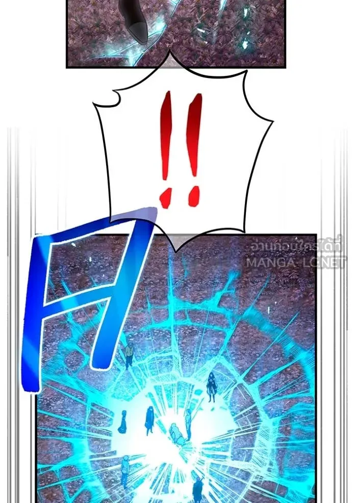 I am the strongest awakeners, recognized by all of the world‘s cheat masters ตอนที่ 62 71