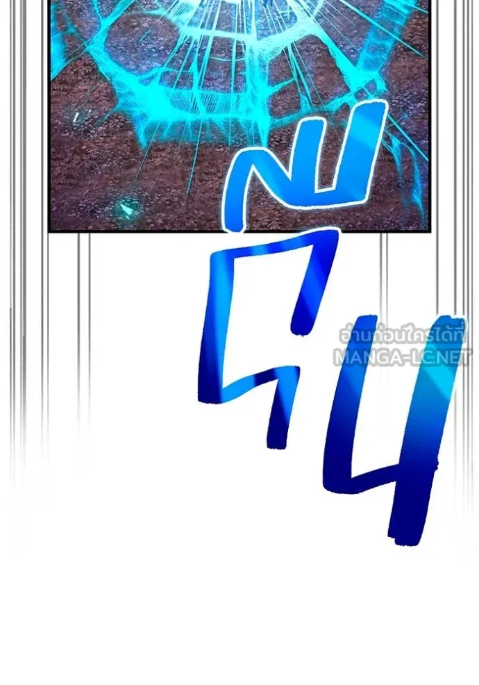 I am the strongest awakeners, recognized by all of the world‘s cheat masters ตอนที่ 62 72