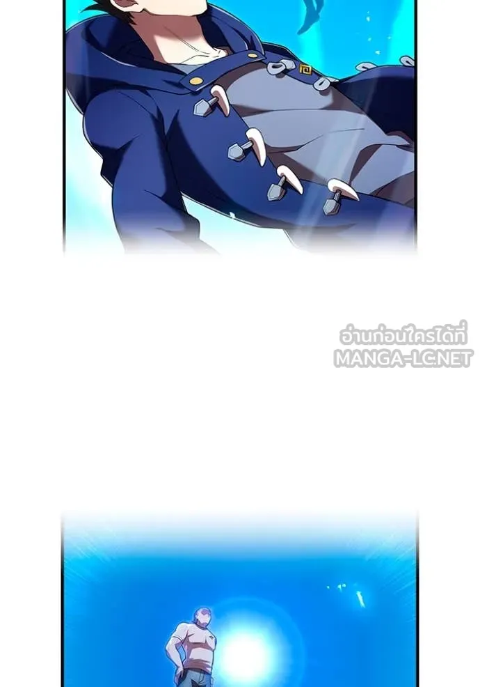 I am the strongest awakeners, recognized by all of the world‘s cheat masters ตอนที่ 62 80