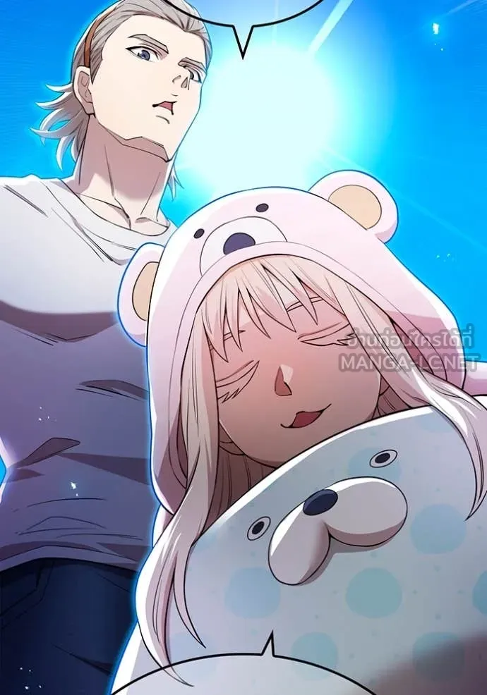 I am the strongest awakeners, recognized by all of the world‘s cheat masters ตอนที่ 62 83